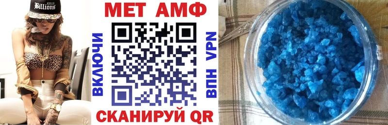 omg зеркало Зубцов АМФЕТАМИН 97%