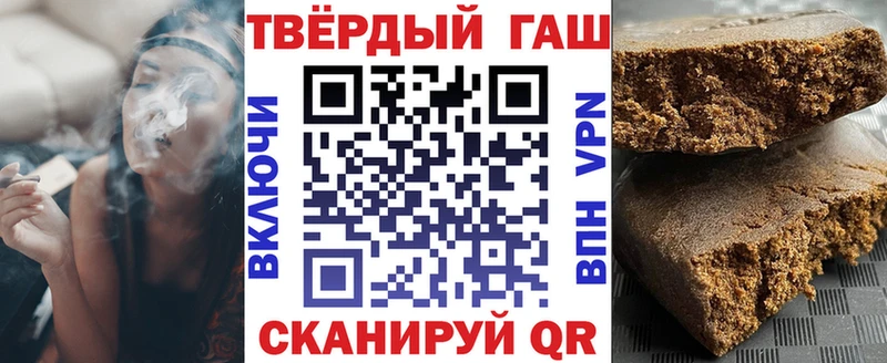 OMG ONION  Зубцов  Гашиш Изолятор 