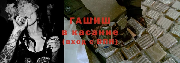 гидропоника Нязепетровск