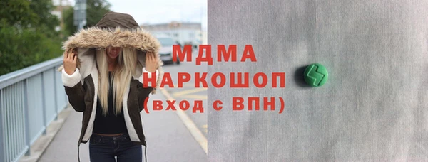 синтетический гашиш Алзамай