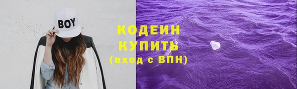 гидропоника Нязепетровск