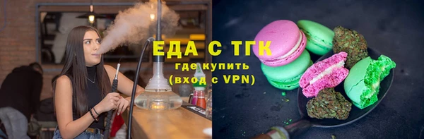 гидропоника Нязепетровск