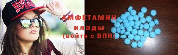 гидропоника Нязепетровск