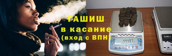 МДМА Нягань