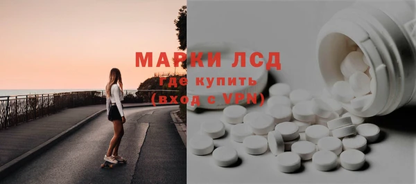 дмт Няндома