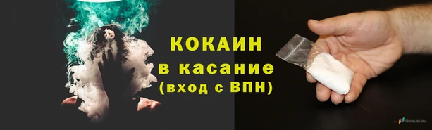 МДМА Нягань