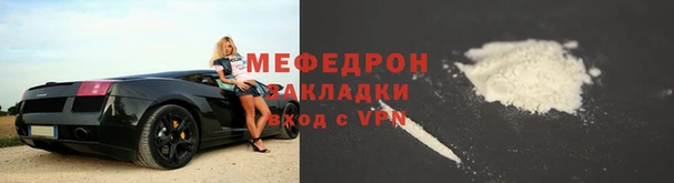 дмт Няндома