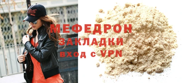 мдпв Зеленодольск