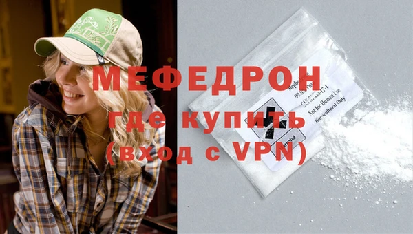 дмт Няндома