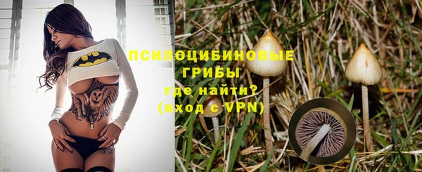 МДМА Нягань