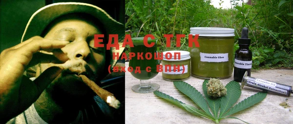 МДМА Нягань