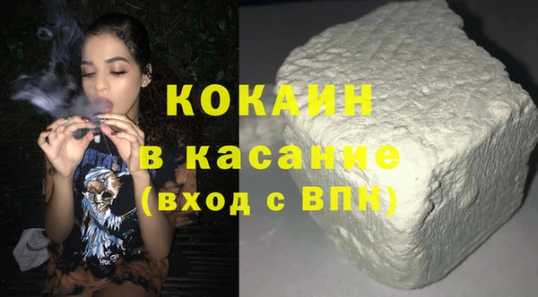 МДМА Нягань