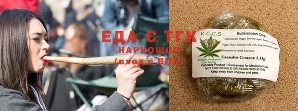 дмт Няндома