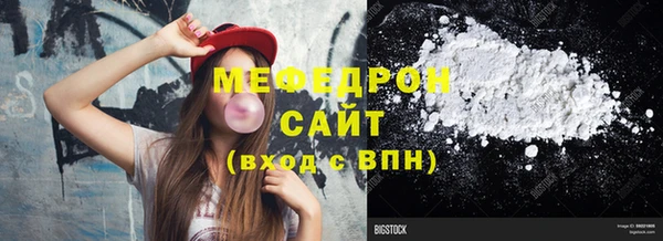 a pvp Одинцово