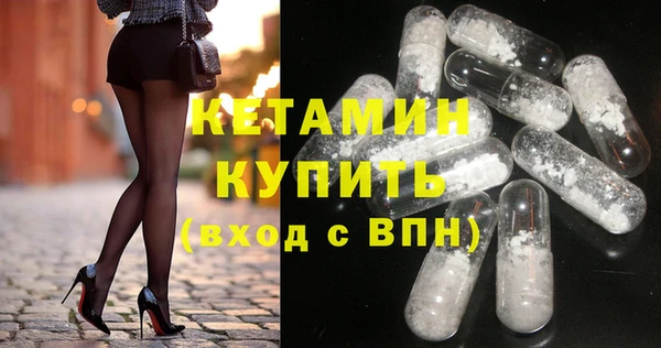 дмт Няндома