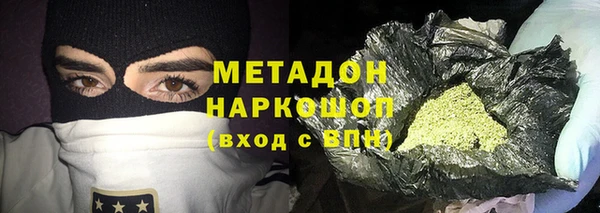 кокаин Алексеевка