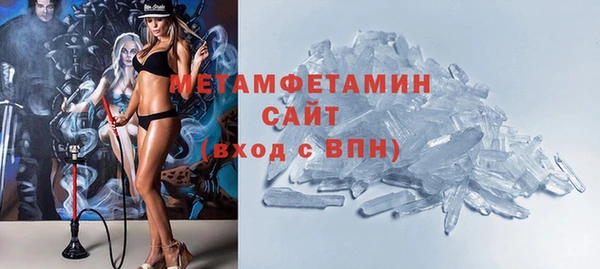 гидропоника Нязепетровск