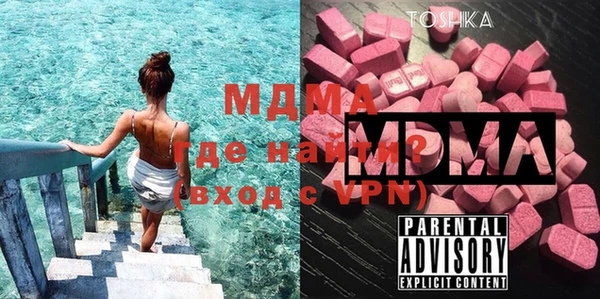 мяу мяу мука Алексин