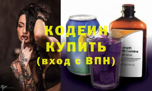 гидропоника Нязепетровск