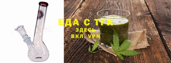 шишки Абаза