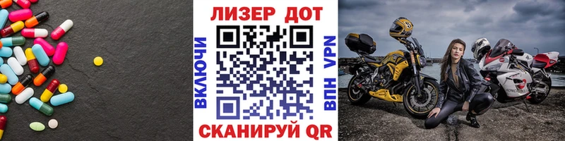 как найти   Зубцов  LSD-25 экстази ecstasy 