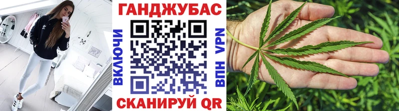kraken онион Зубцов Канабис семена